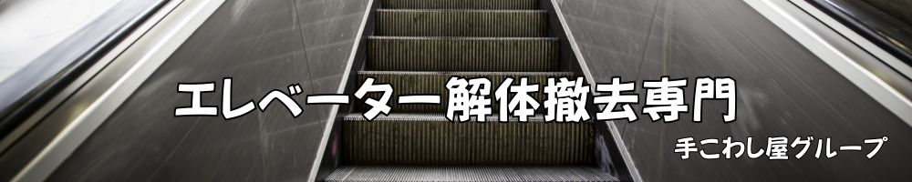 �悭���鎿��